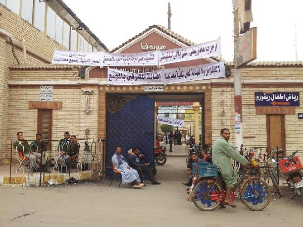 استمرار اضراب العمال بالاصلاح الزراعي بـ”قنا” لليوم الثالث