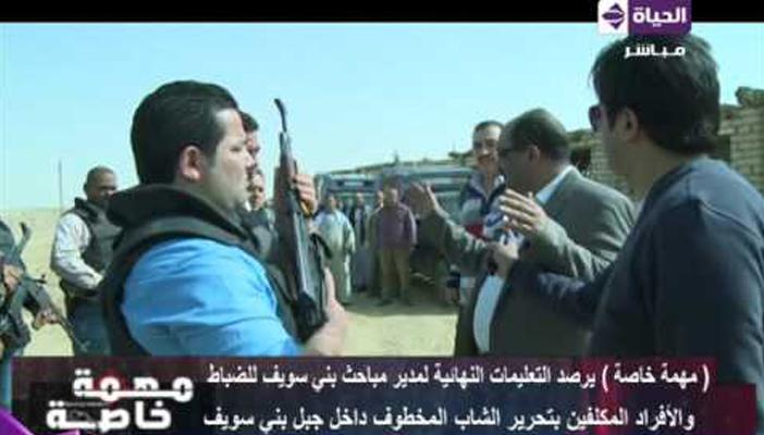 5 أدلة تؤكد “فبركة” الشرطة لعملية تحرير مختطف بني سويف