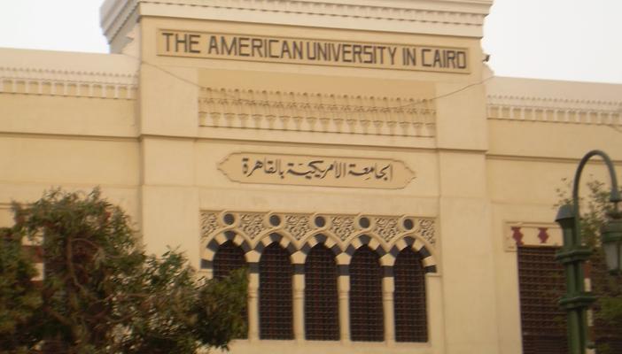 سيف الدولة: الجامعة الأميركية في مصر تُخفي وراءها أدوارًا استخبارية