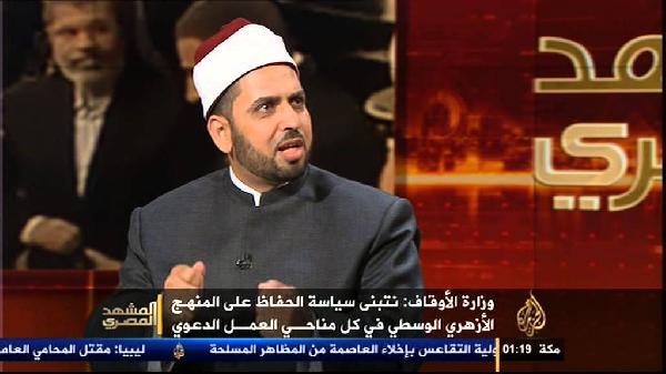 تليمة: “رصد” إعلام حر يفضح ممارسات الانقلاب وأطالب بدعمه