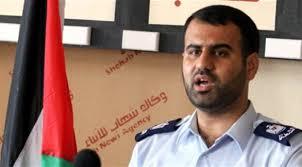 حكومة غزة: “الإعلان عن سفينة أسحلة لغزة يستهدف تبرير الحصار”