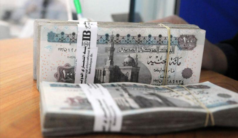 الموازنة المصرية تخفق في تحقيق المستهدف