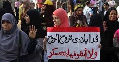 تحويل 8 طالبات بالزقازيق لمجلس تأديب أثناء قضاء الأجازة