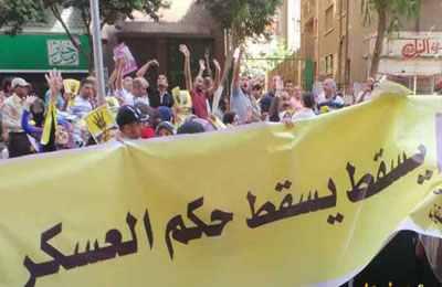 معاناة عائلة مؤيدة  للشرعية في ظل حكم العسكر