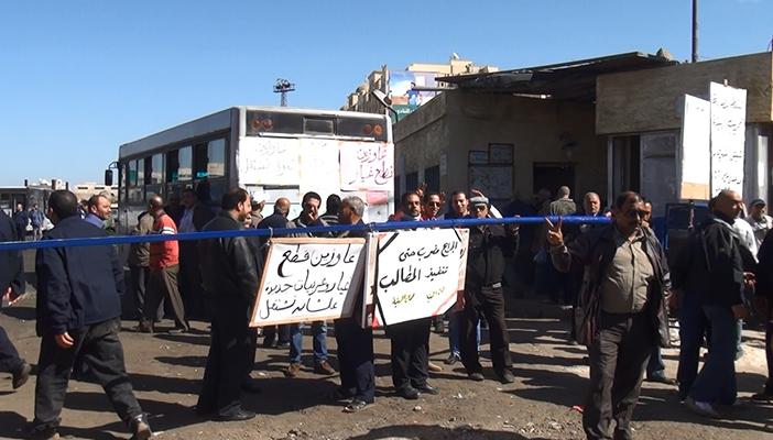 سائقو النقل العام في الإسكندرية يضربون عن العمل لعدم صرف المستحقات