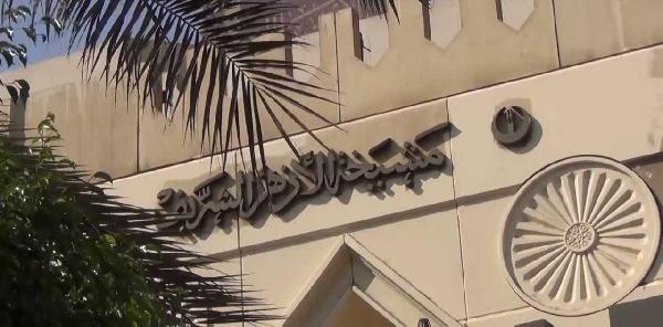 الأزهر: الفيلم الذي يجسد شخصية الأنبياء “حرام شرعا”