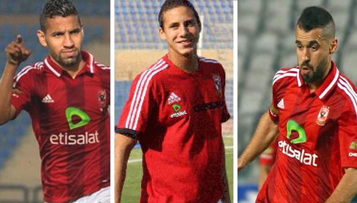 الأهلي يفقد صبحي والسعيد وزكريا في افتتاح الكأس