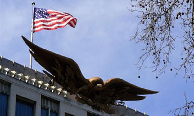 4 يونيو الحكم فى قضية التمويل الاجنبى