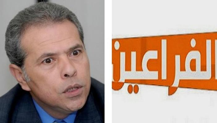 “هيئة الاستثمار” تصدق على قرار غلق قناة “الفراعين” لمدة عام