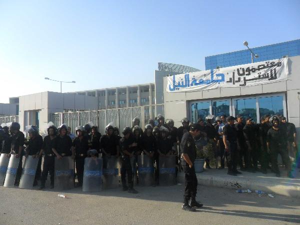 جامعة النيل: الرأي العام تعرض للتضليل في القضية