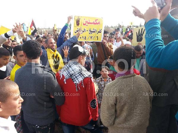 مسيرة منددة بالانقلاب على الطريق الدولي بكفر الشيخ