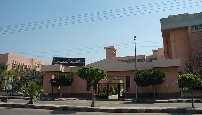 فصل 14 طالبًا بهندسة المنوفية