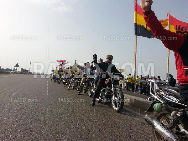مسيرة بالدراجات النارية بالرياض فى كفر الشيخ لرفض الانقلاب