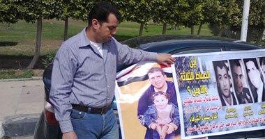 تظاهرات غاضبة لأمناء الشرطة في 5 محافظات