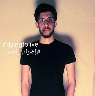 14 يومًا على إضراب العقرب..الداخلية تتوعد المضربين بالموت وحملات تضامن