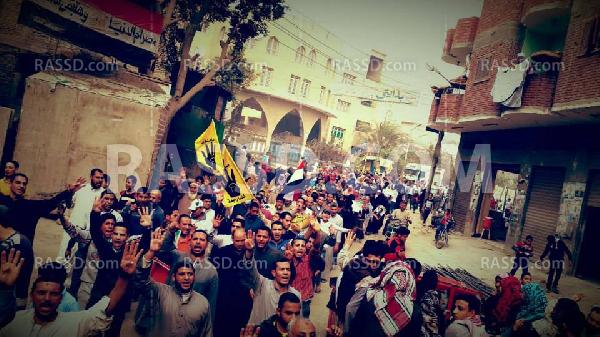 مسيرة منددة بالانقلاب العسكري بالصف