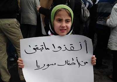 الأمم المتحدة تدين استخدام أطفال سوريا في الصراع الدائر