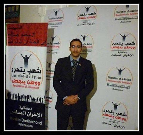 محمد .. عاش سهما فى جعبة الحق واستشهد بطلا