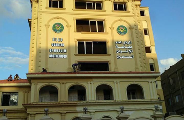 مصدر سعودي: ارتباك شديد بالرياض بعد حظر الإخوان