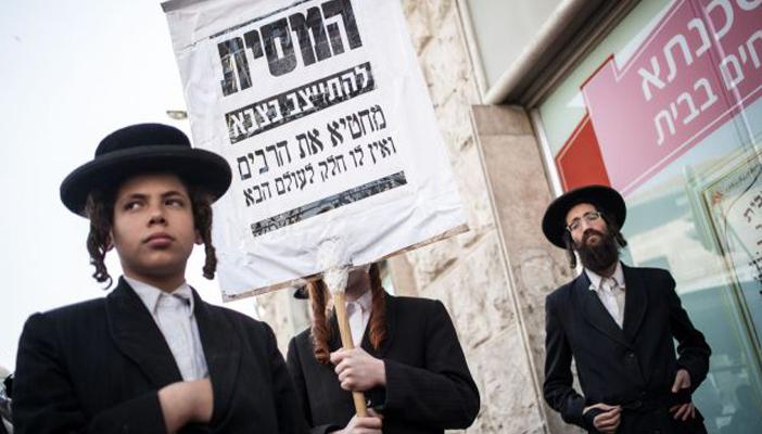 مركز أميركي: نصف اليهود في إسرائيل مع طرد العرب