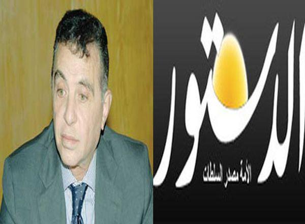 صحفيو الدستور يقدمون تسجيلا يدين رضا ادوارد