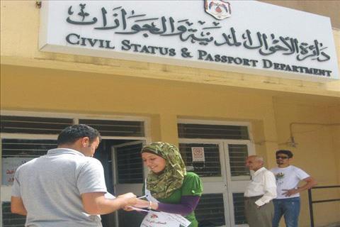 10 آلاف و370 حالة ولادة بين اللاجئين السوريين في الأردن