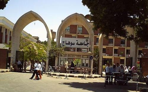 20 طالب يحصدون مقاعد الرؤساء والنواب في انتخابات جامعة سوهاج