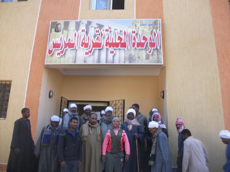 الأهالي يغلقون مجلس قروي “المريس” بسبب تدني الخدمات بالقرية