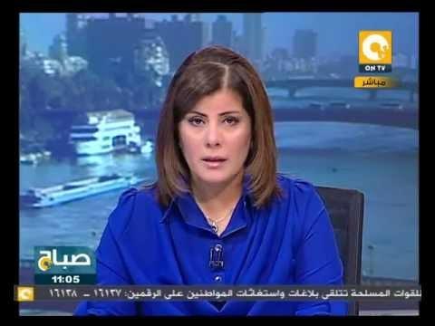 فيديو..أماني الخياط لباسم يوسف”أنت بتخاف تمشي بالشارع”
