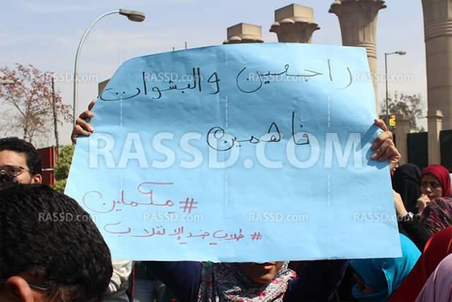 طلاب ضد الانقلاب تحرر طالب وتتوعد الداخلية ببورسعيد