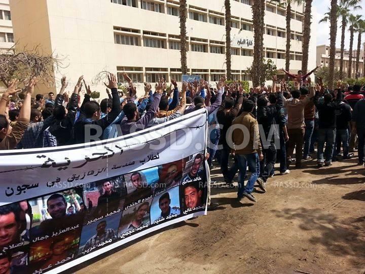 تظاهرة لطلاب جامعة الزقازيق رفضا لعودة الحرس الجامعي