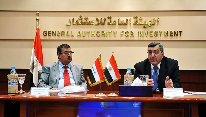 الاستثمار: السويدي وساويرس بصدارة رعاة مؤتمر مارس