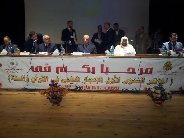 “المصلح”: مصر حصن الأمة الإسلامية