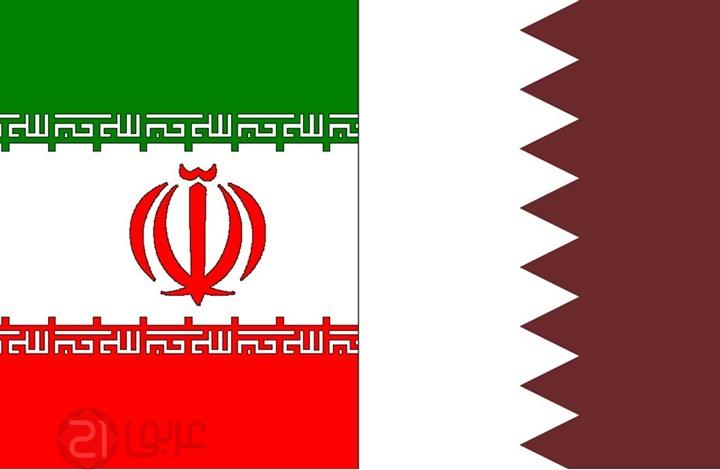 عربي 21: إيران عرضت على قطر التعاون بعد سحب السفراء