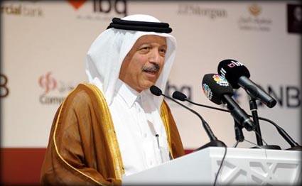 أكبر بنك إسلامي في العالم برعاية قطرية