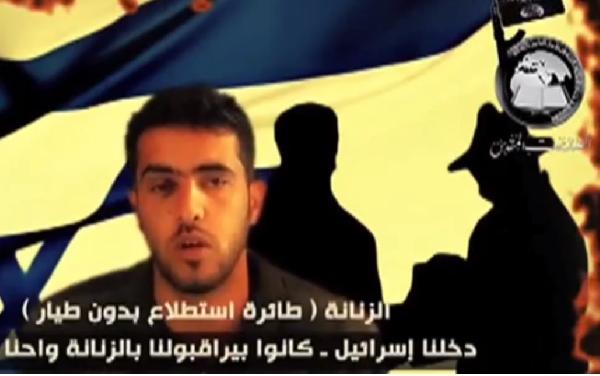 فيديو..أنصار بيت المقدس تقبض على جاسوس صهيوني