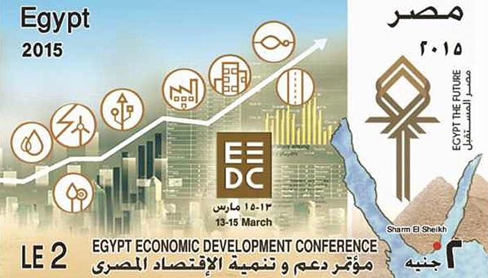 المدير التسويقي للزمالك يشارك في المؤتمر الاقتصادي غدًا