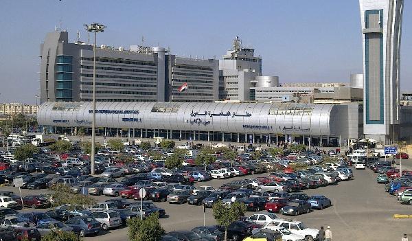 منطقة تجارية وصناعية بمحيط المطار باستثمارات 20 مليار دولار