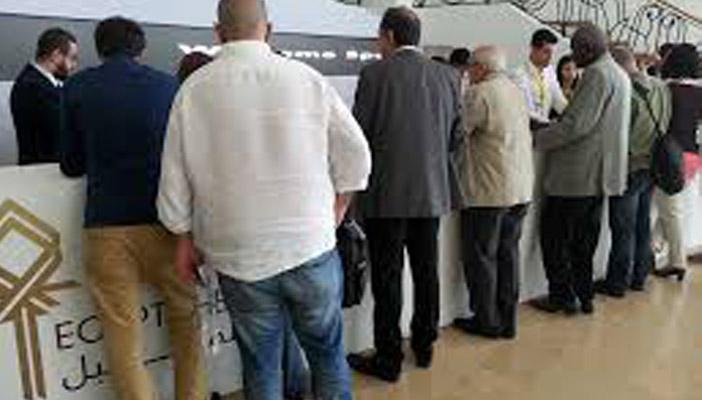 الخارجية توضح سبب استثناء إسرائيل من حضور المؤتمر الاقتصادي