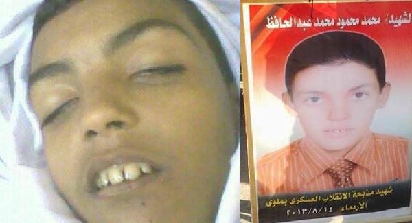 اعتقال والد أحد شهداء  مجزرة المنيا