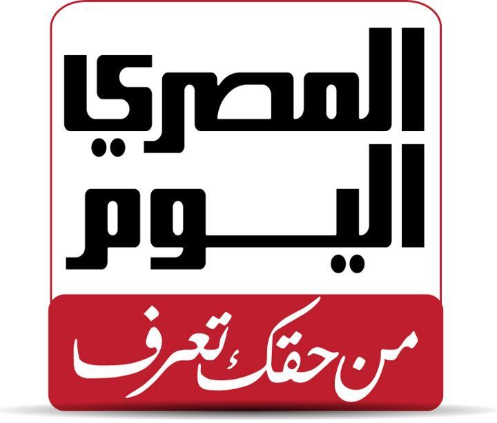 بالصور..”المصري اليوم” تحذف فضائح المؤتمر الاقتصادي