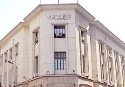 ارتفاع الدين العام للحكومة ليصل 1.651 تريليون بزيادة 136 مليار