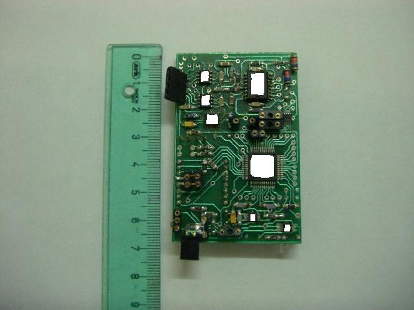 النانو تكنولوجي بالقومي لبحوث الاسكان مارس الجاري