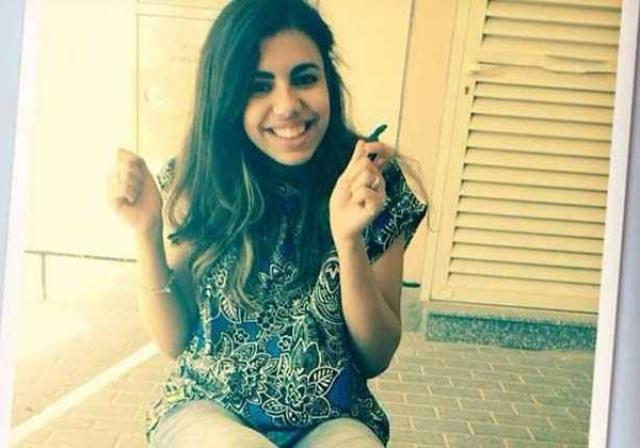 الجامعة الألمانية ترفض تأجيل الامتحانات على خلفية مقتل “يارا”