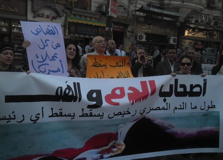 وقفة لـ”أصحاب الدم والهم” بميدان طلعت حرب