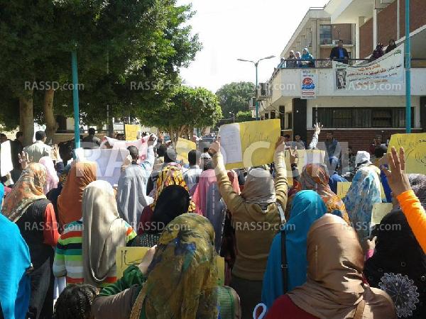 مسيرة لـ”طلاب ضد الانقلاب” بجامعة سوهاج