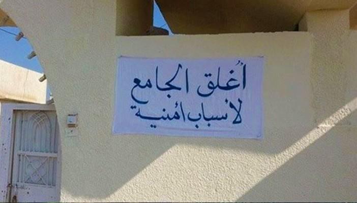 الداخلية تمنع آذان الفجر في قرية مطرطارس بالفيوم