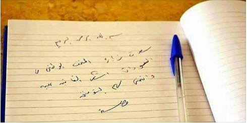 بالفيديو.. صورة مفبركة تشعل الحرب بين مصر والسودان