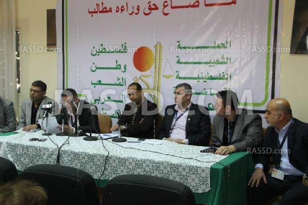 الحملة الشعبية الفلسطينية تعقد مؤتمرًا لمقاضاة بريطانيا