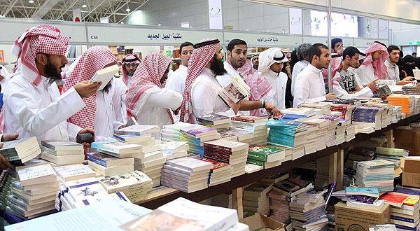 معرض الرياض للكتاب..منع مؤلفات الإخوان وبشارة ووائل غنيم